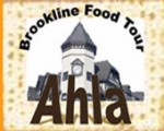 Brookline walking tour - Jewish Cuisine,Russian Cuisine, traditions, gourmet food, jewish history in English, Hebrew, Russian